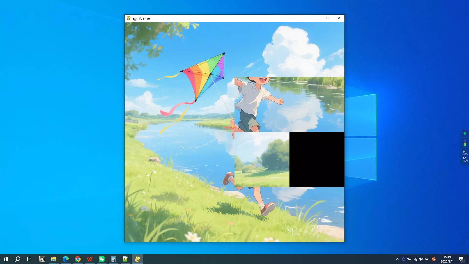 -fly a kite-游戏截图-好玩游戏库