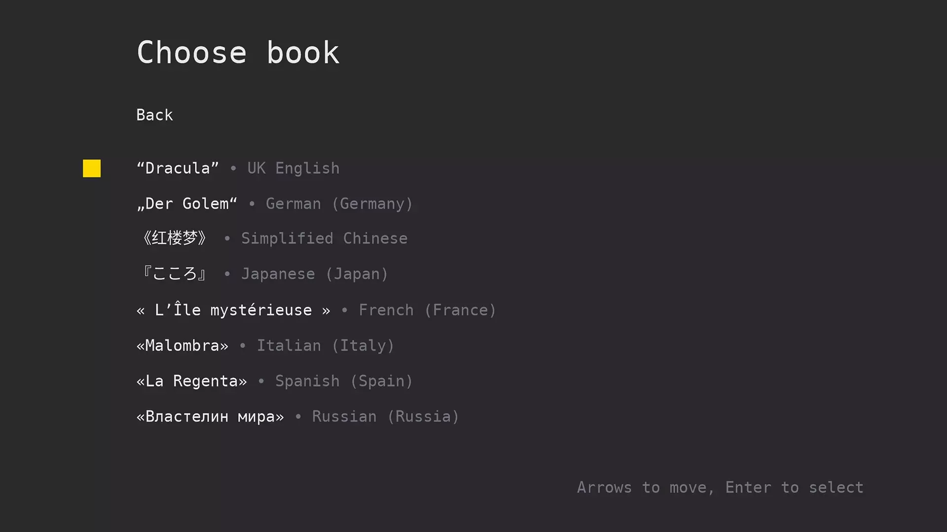 -Typingvania-游戏截图-好玩游戏库