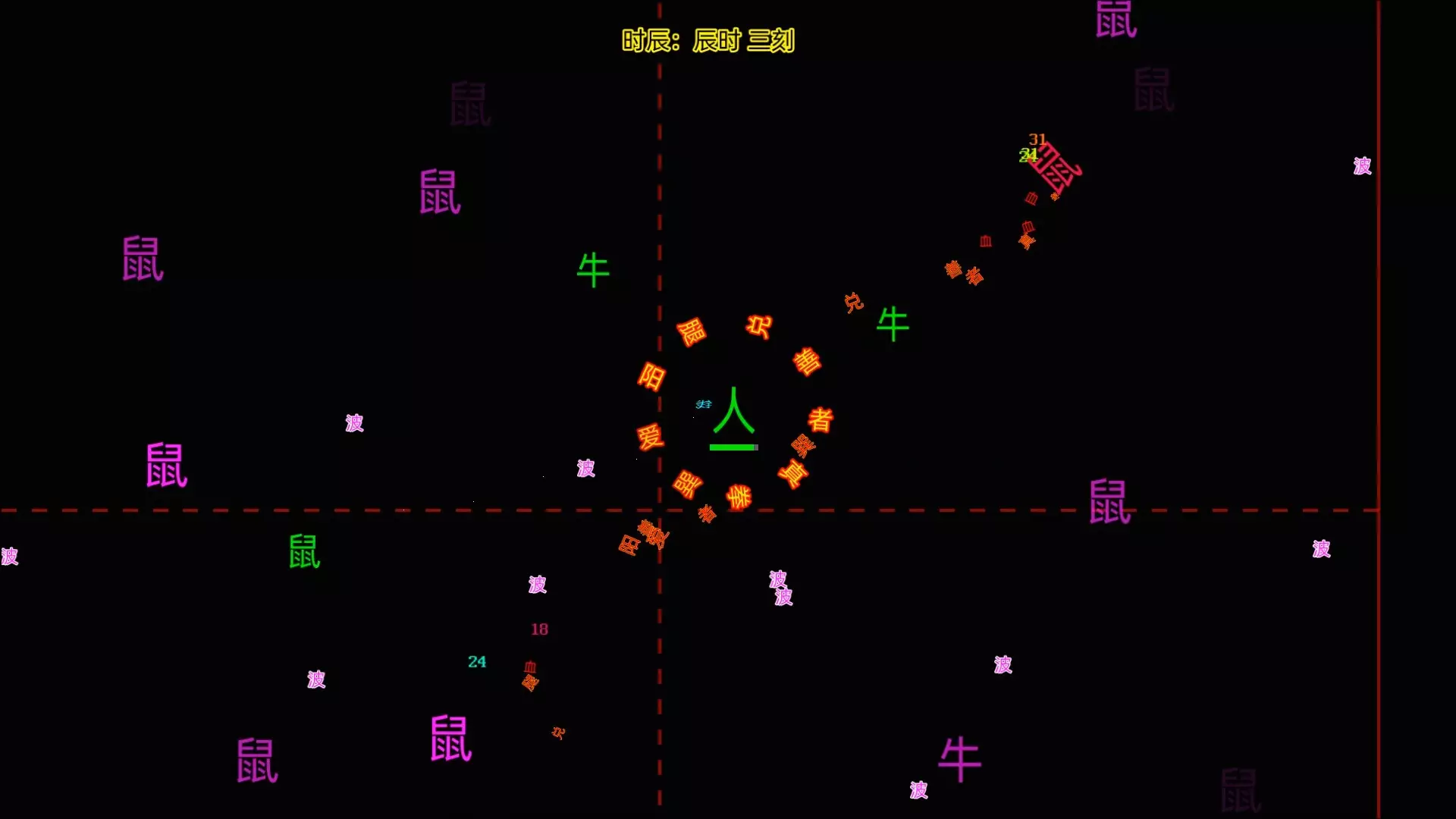 -My Alphabet-游戏截图-好玩游戏库