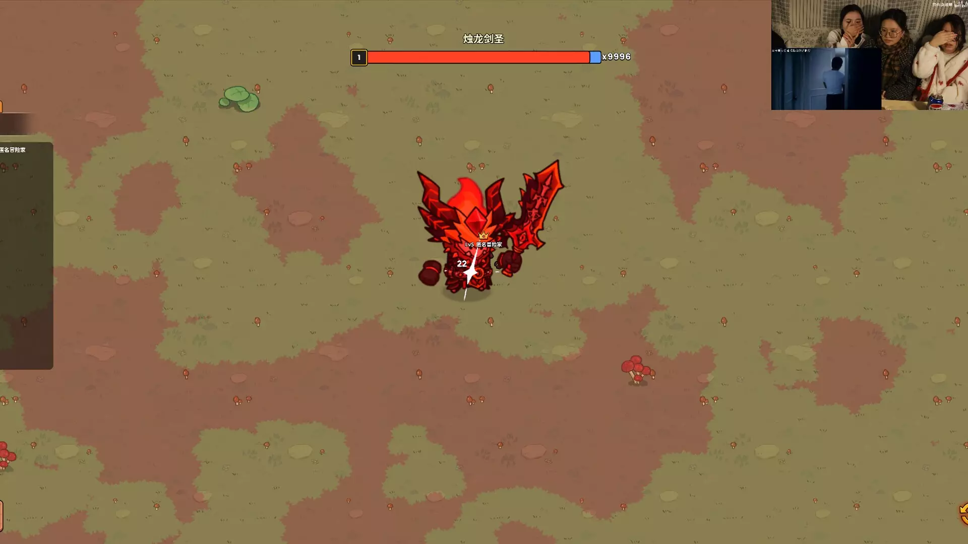 史小坑的黑暗料理