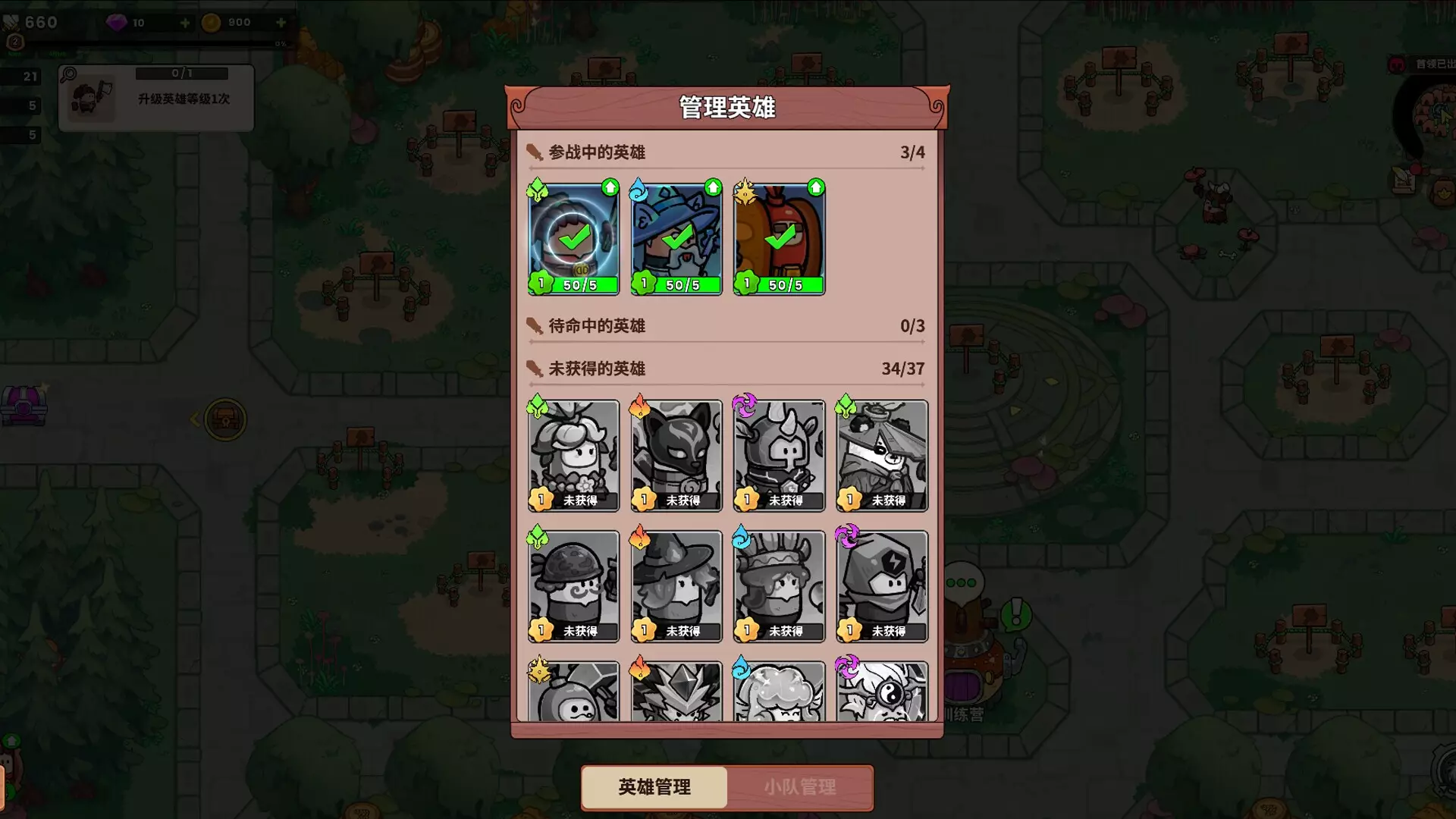 -史小坑的黑暗料理-游戏截图-好玩游戏库