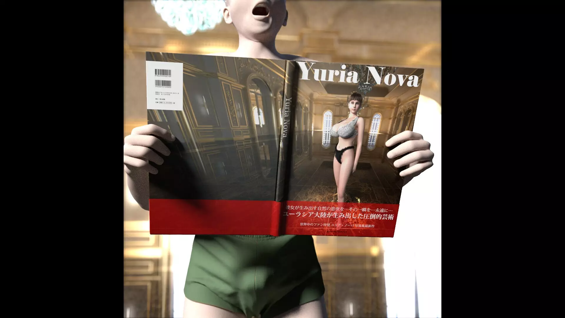 Feel a Thick Creampie with the Super Famous Busty Girl