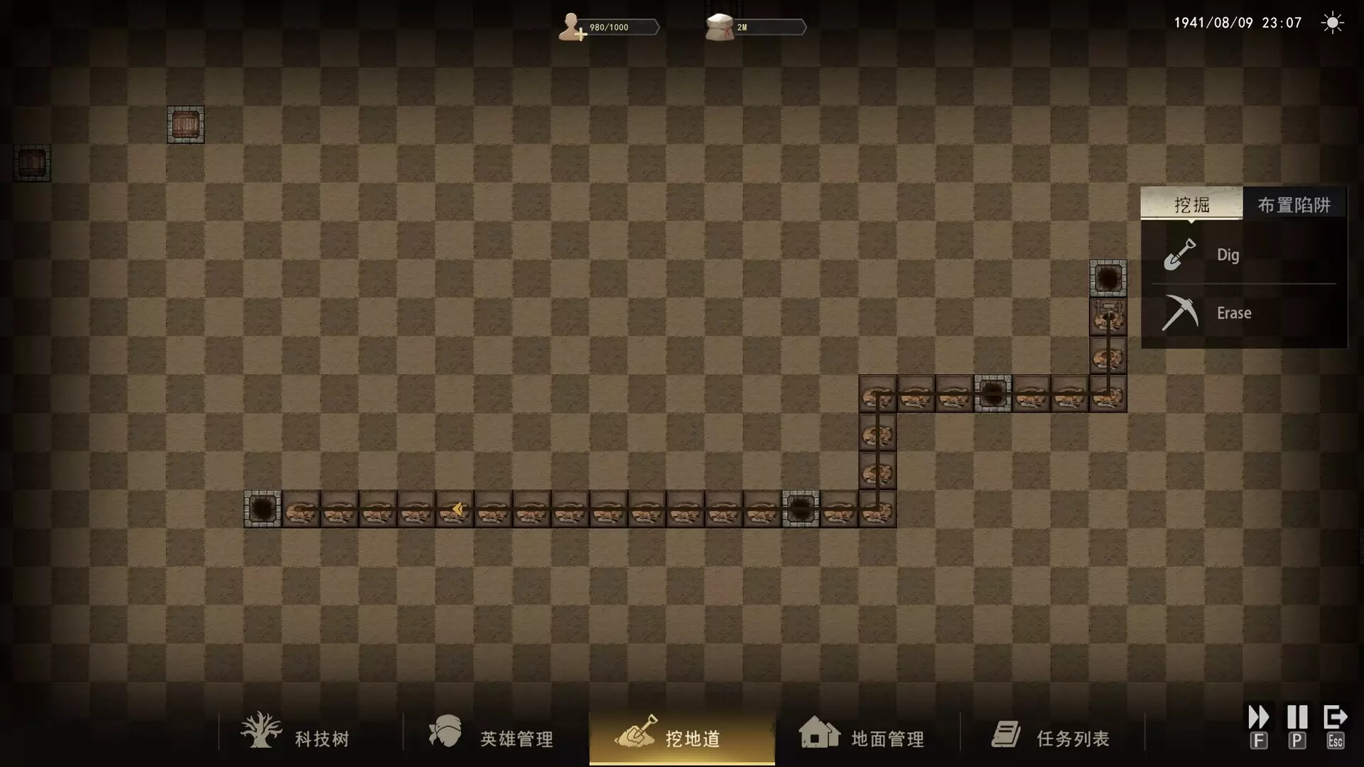 -1931-1945: Their Childhood - Tunnel Warfare/地道战-游戏截图-好玩游戏库