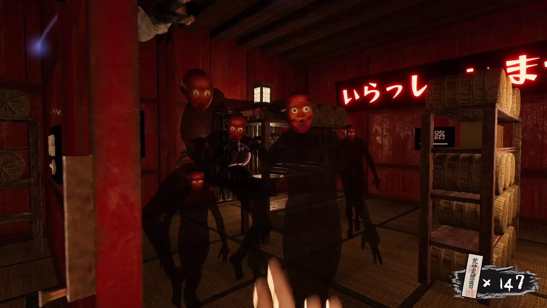 缠绕在背后的灵魂-Clingy Back-Spirit-游戏截图-好玩游戏库