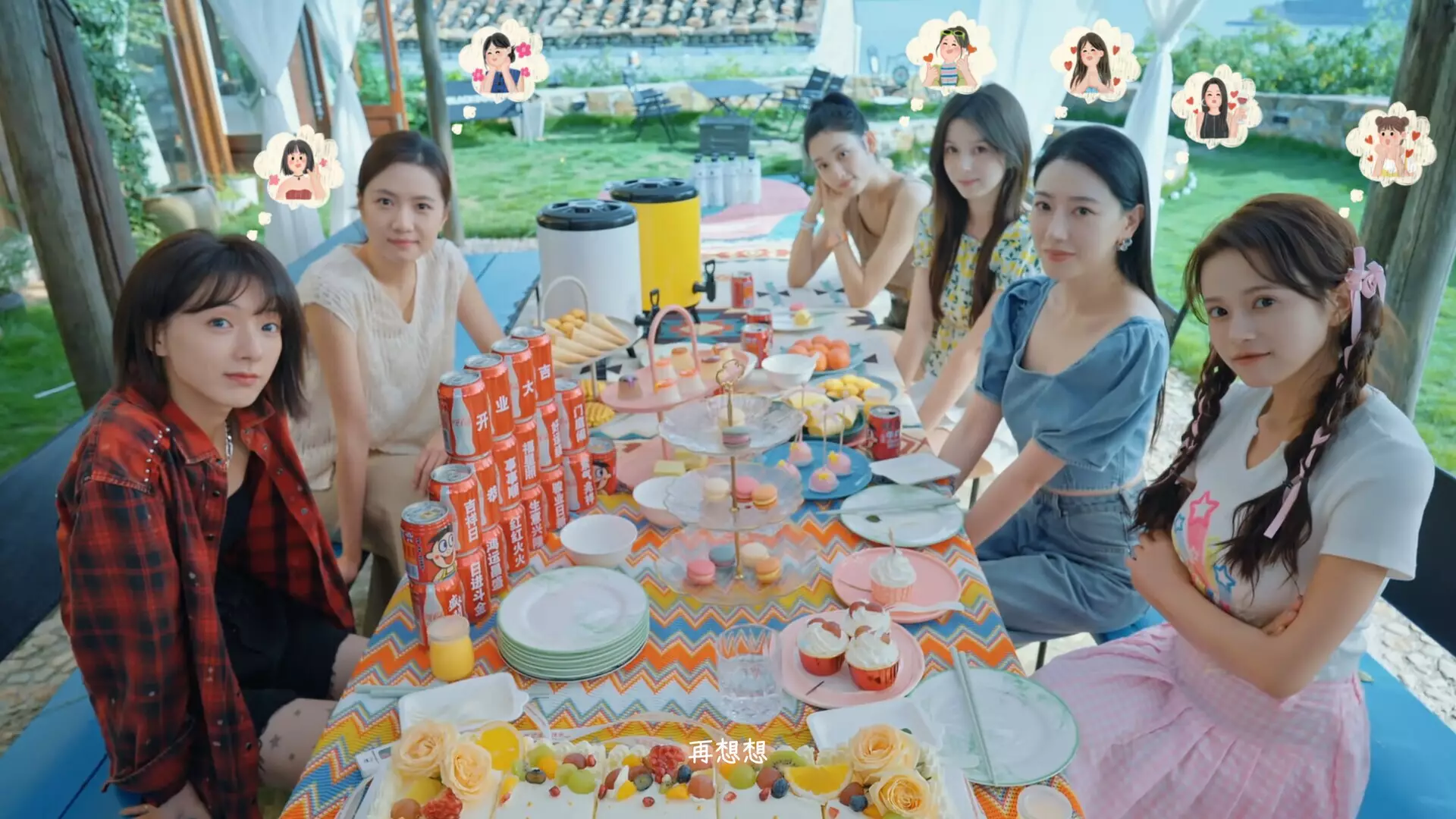 有这么一个家伙-Such a guy-游戏截图-好玩游戏库