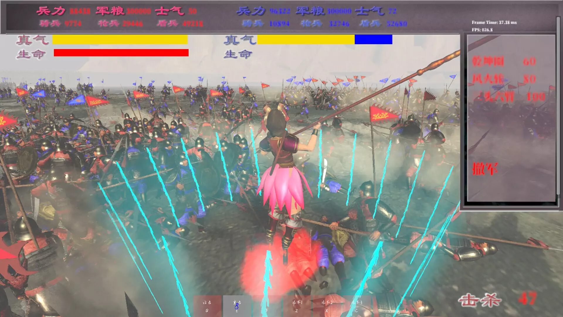 神演义沙盘模拟器-封Feng Shen Yan Yi Sha Pan Mo Ni Qi-游戏截图-好玩游戏库