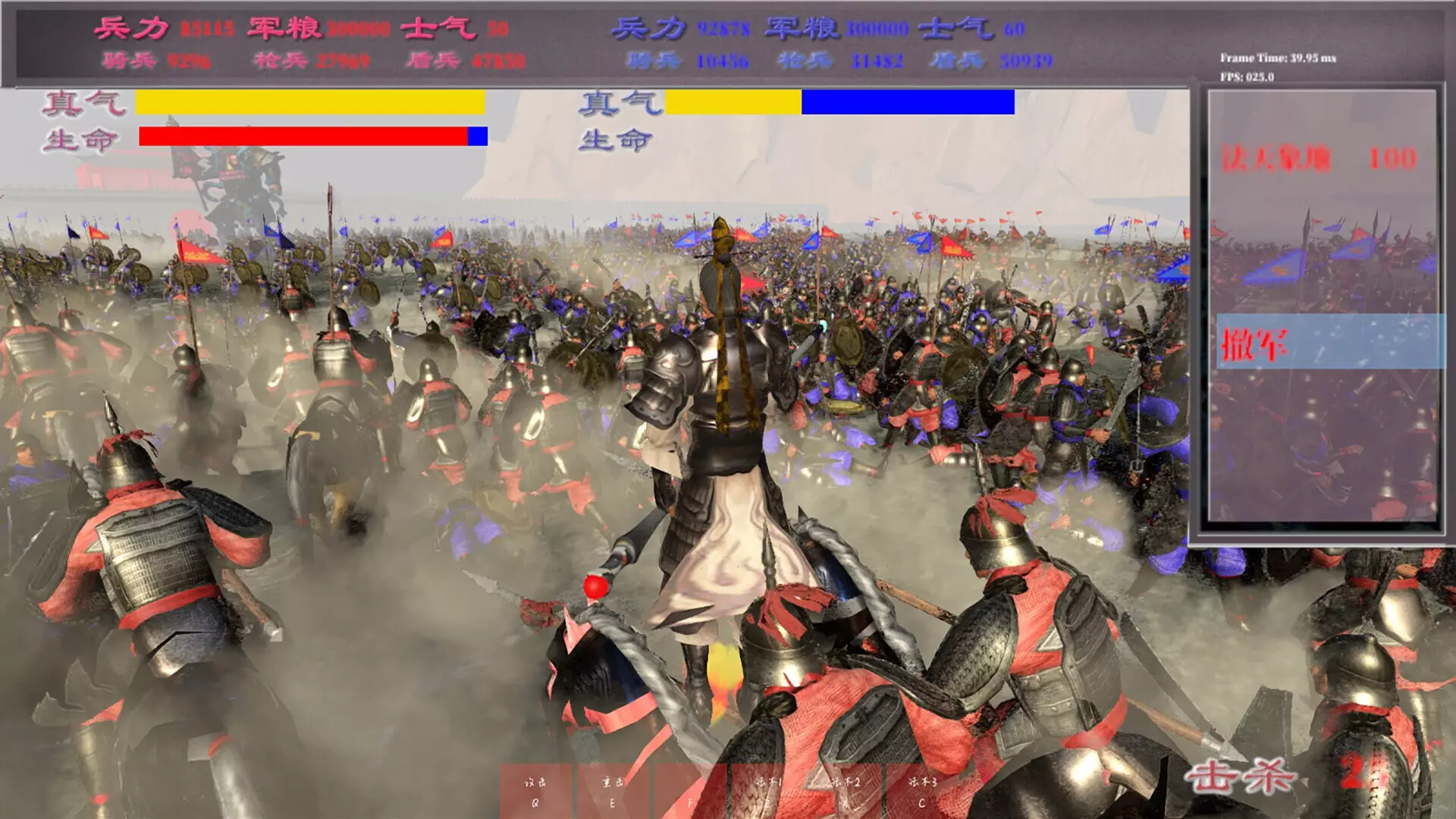 神演义沙盘模拟器-封Feng Shen Yan Yi Sha Pan Mo Ni Qi-游戏截图-好玩游戏库