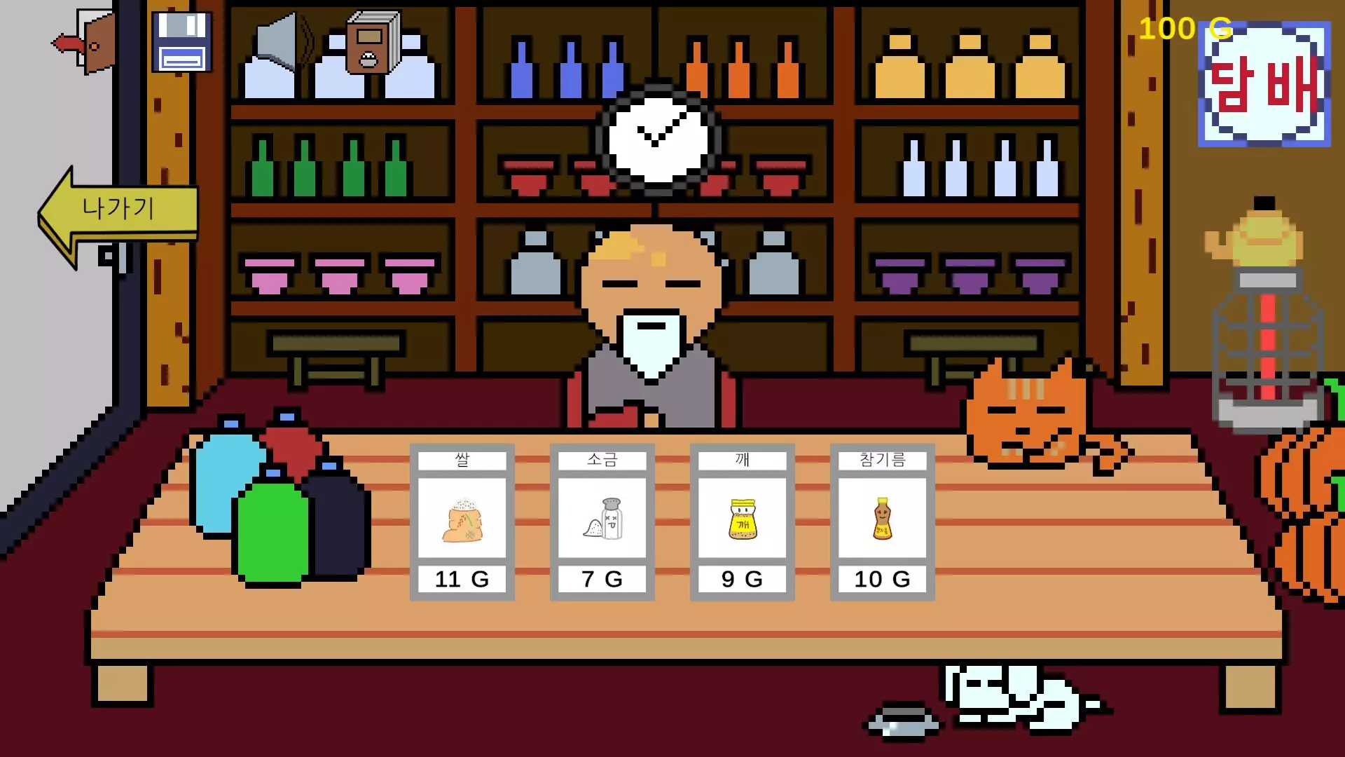 复仇食谱：餐厅崛起-Building Recipe-游戏截图-好玩游戏库