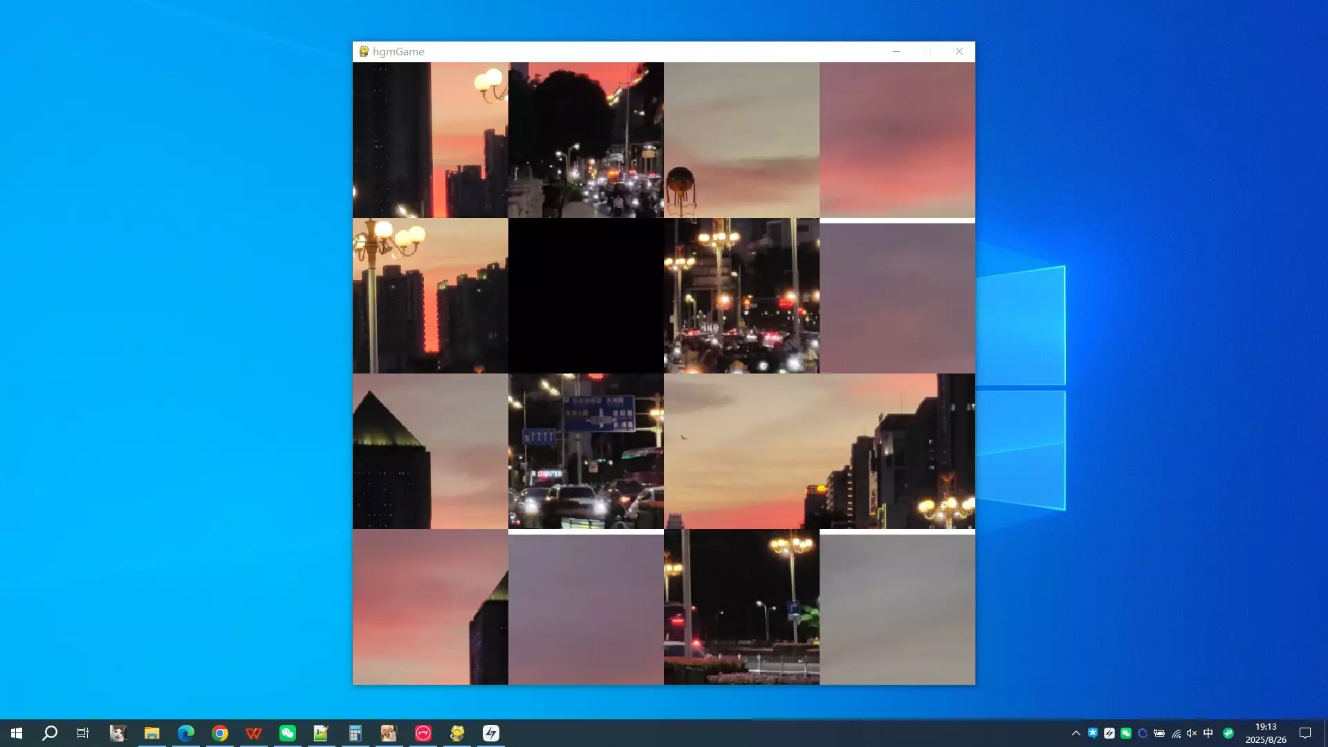 幻形拼图：十六格挑战-Nanhu Bridge-游戏截图-好玩游戏库