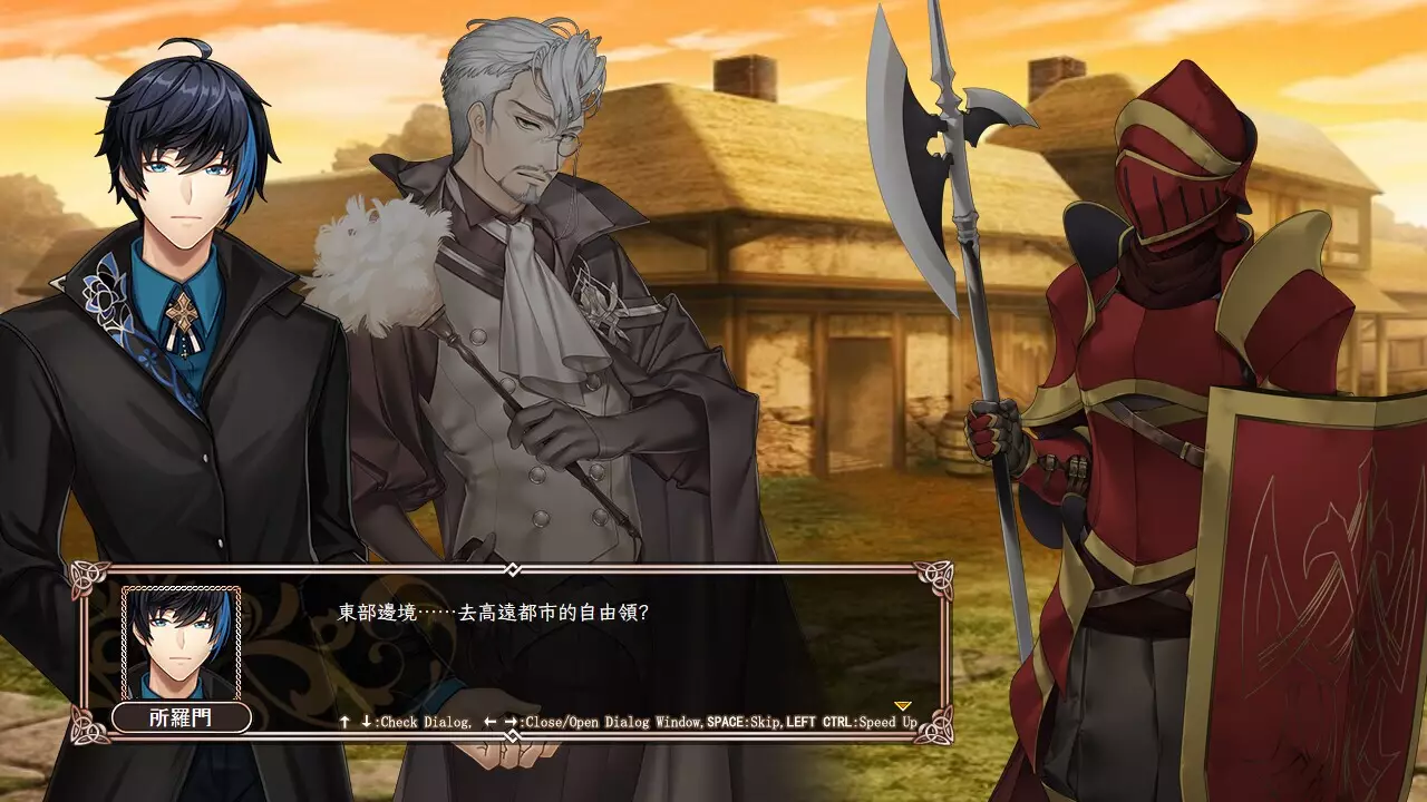 -Furion Chronicles 3-游戏截图-好玩游戏库