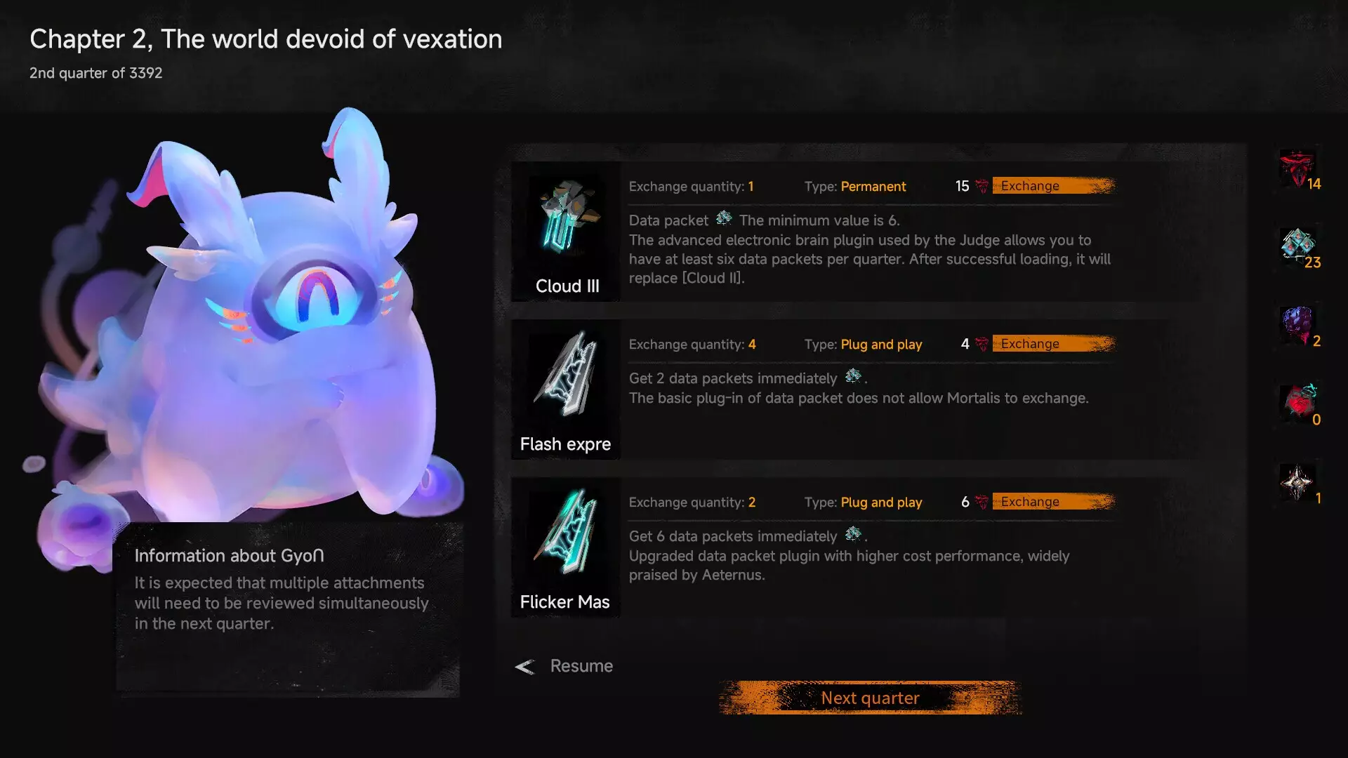 -Lightracer: For Judge-游戏截图-好玩游戏库