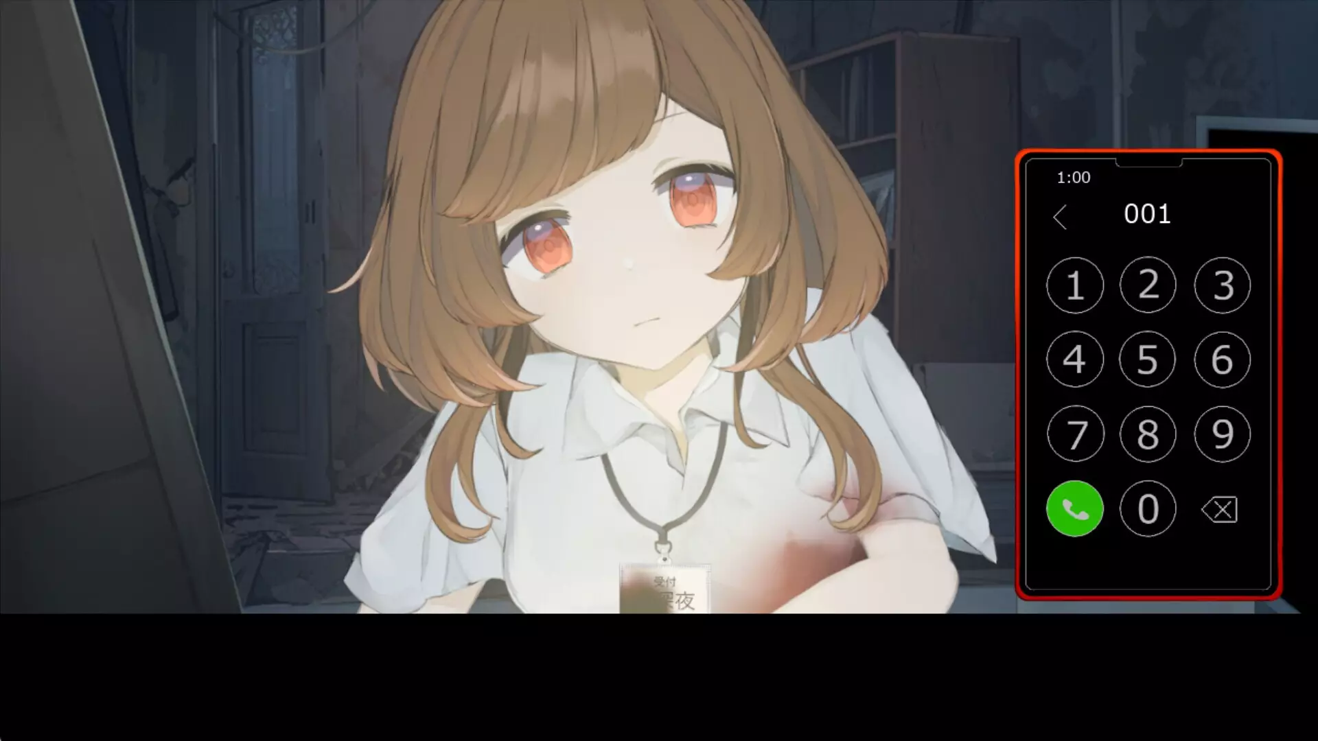 -深夜1時の交換手-游戏截图-好玩游戏库