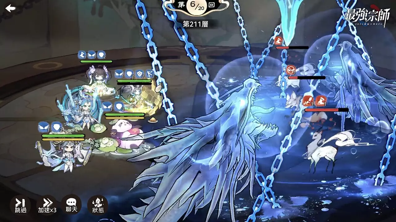 -最強宗師-游戏截图-好玩游戏库