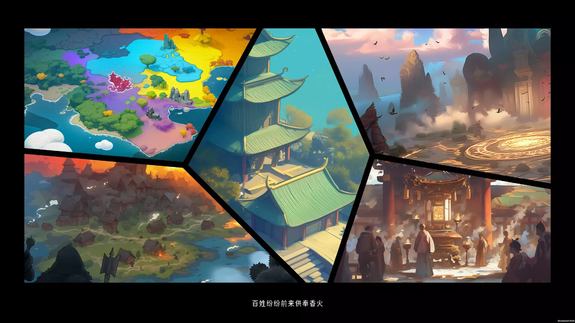 -Pagoda-游戏截图-好玩游戏库