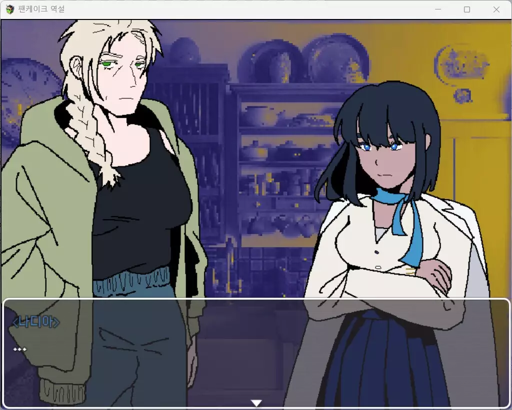 -The Pancake Paradox-游戏截图-好玩游戏库