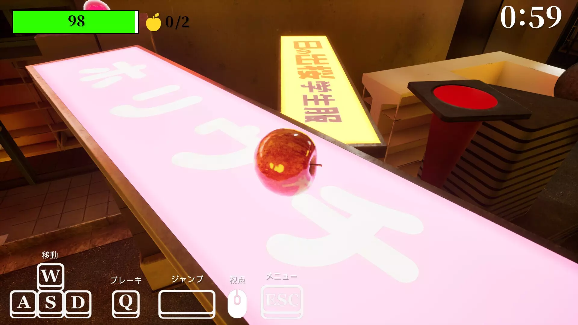 -Gravity's Apple-游戏截图-好玩游戏库