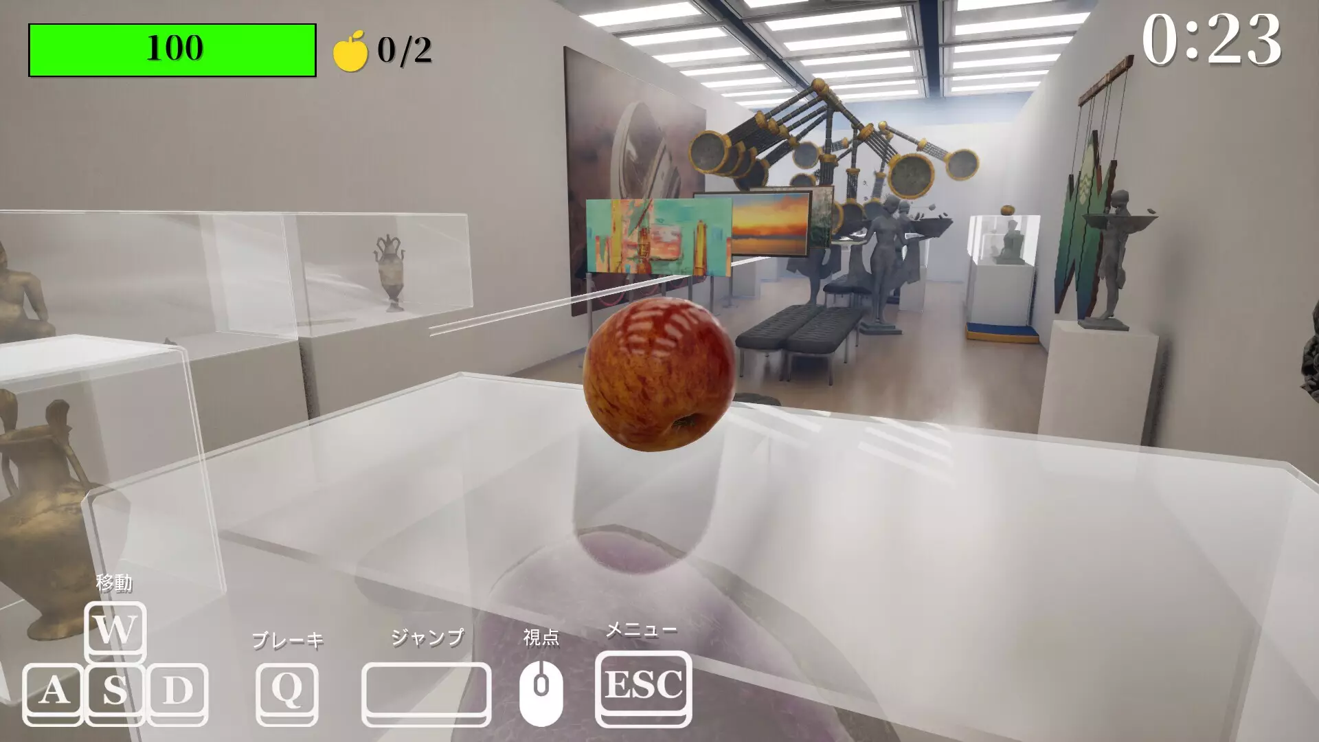 -Gravity's Apple-游戏截图-好玩游戏库