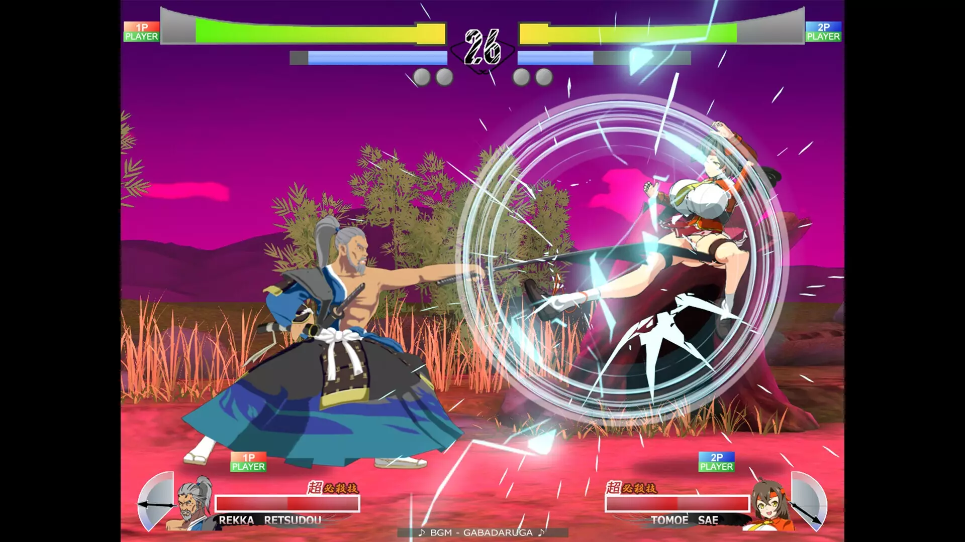 -剣撃クロスゾーン-游戏截图-好玩游戏库