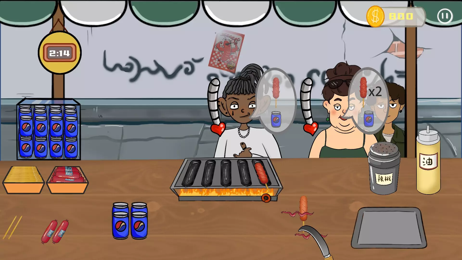 -街头烤肠王-游戏截图-好玩游戏库