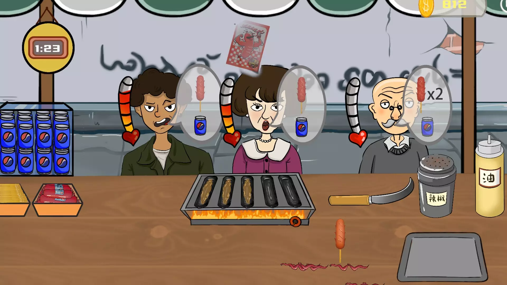 -街头烤肠王-游戏截图-好玩游戏库