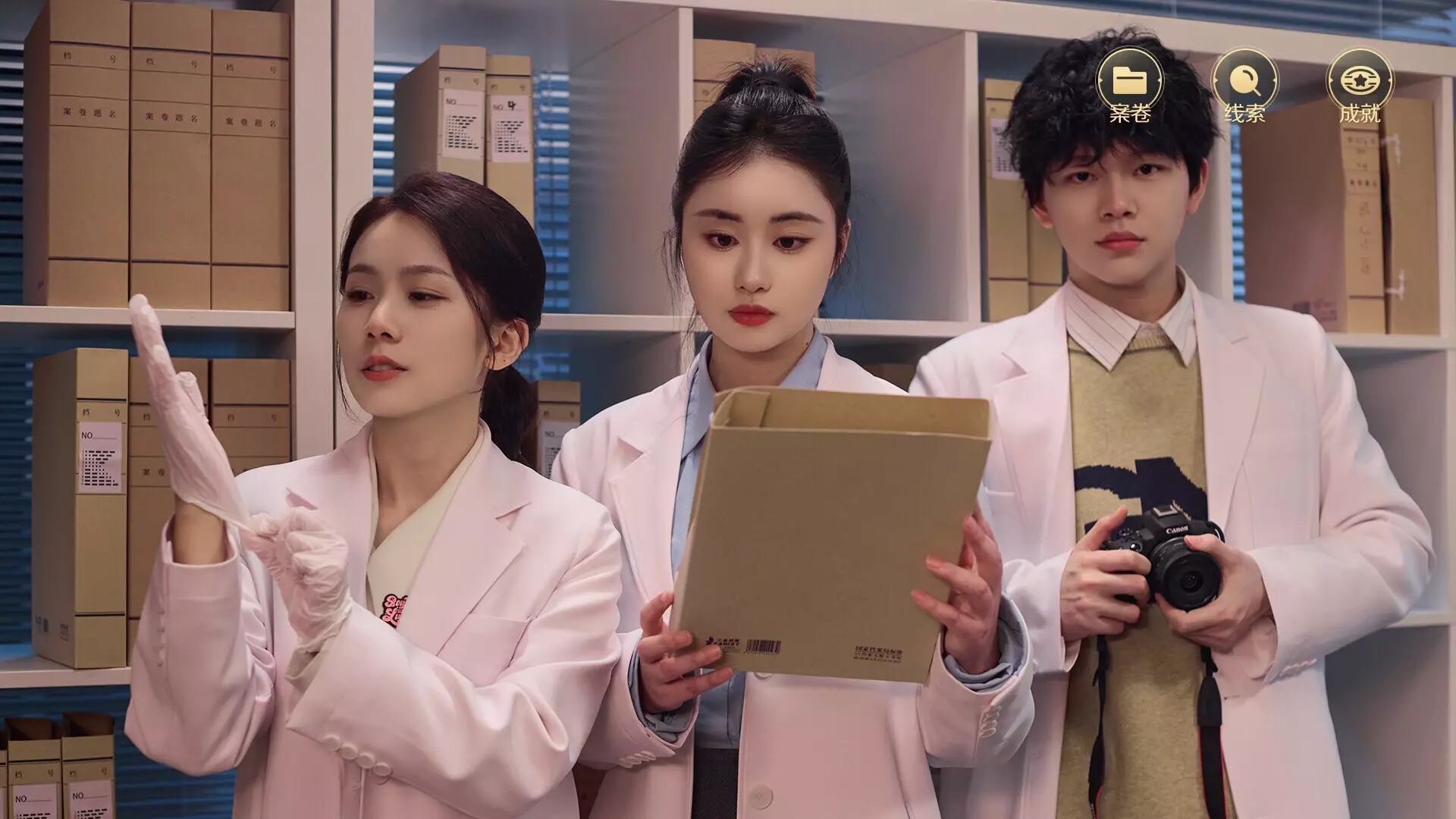 -法医探案团之碎嘴小诗-游戏截图-好玩游戏库