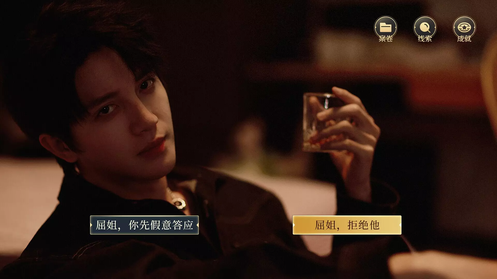 -法医探案团之碎嘴小诗-游戏截图-好玩游戏库