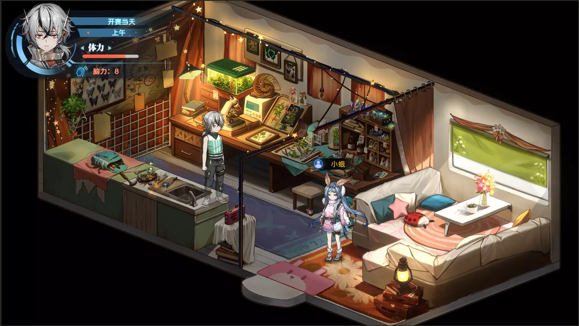 -Syn-Chorus 01：The New Life-游戏截图-好玩游戏库