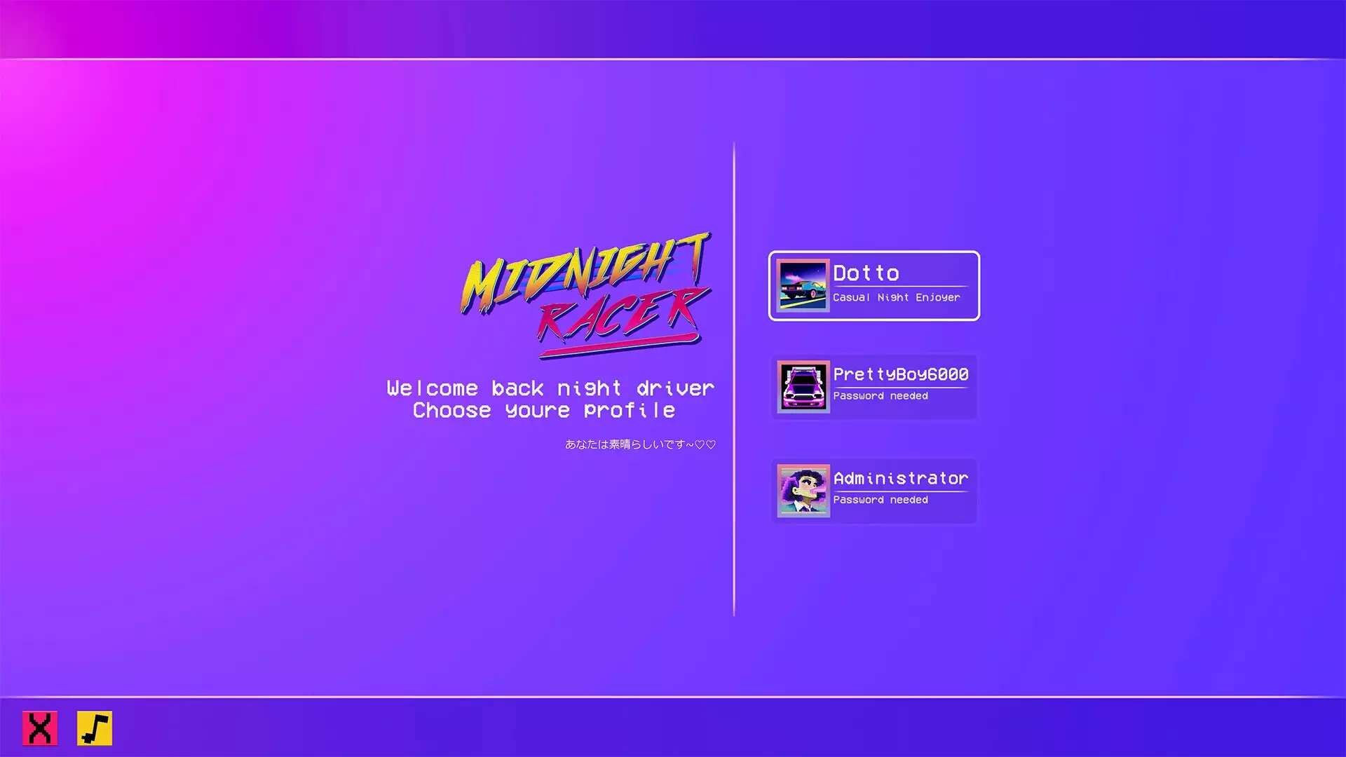 -Midnight Racer-游戏截图-好玩游戏库