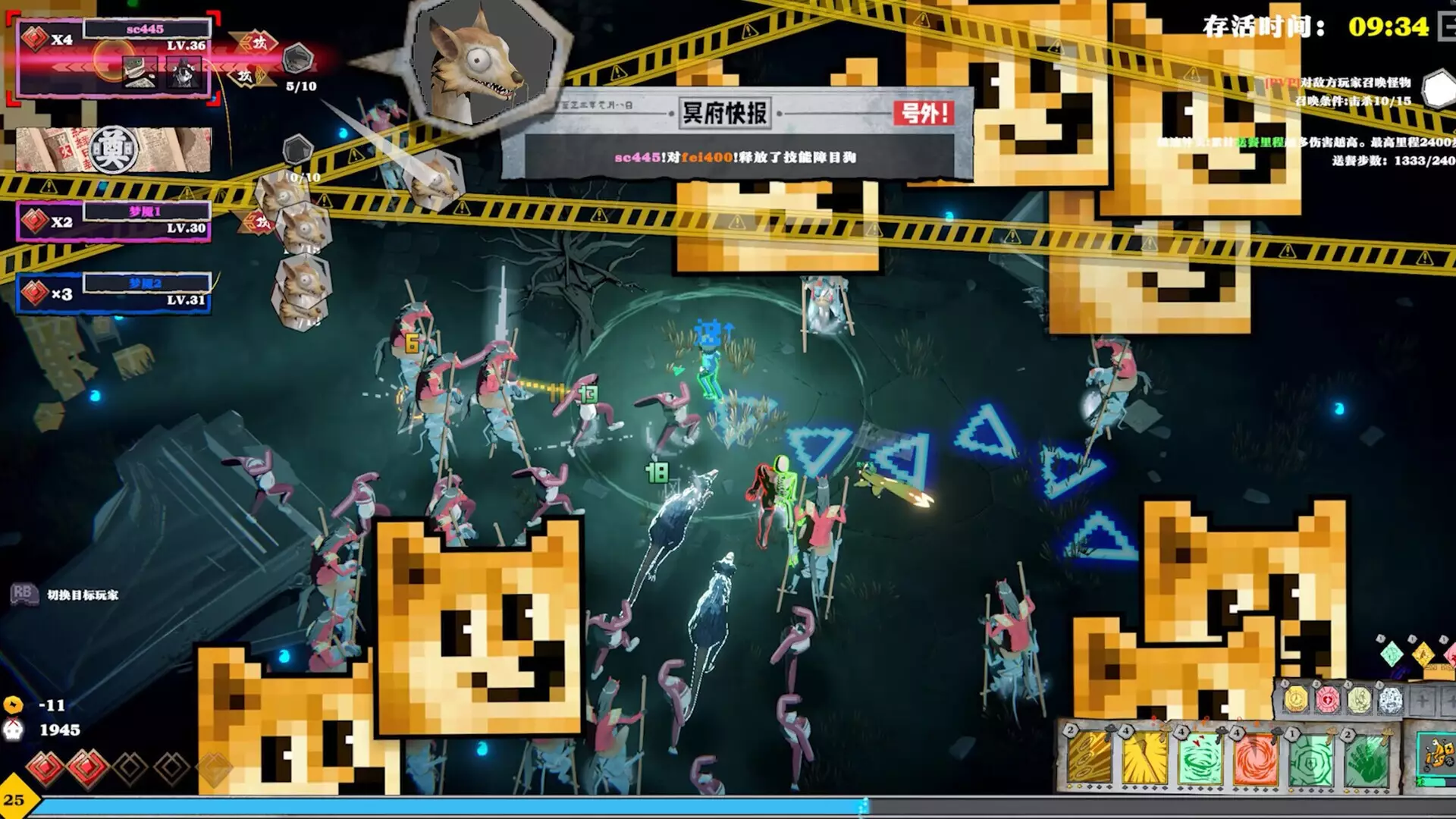 -Too Tired To Die-游戏截图-好玩游戏库