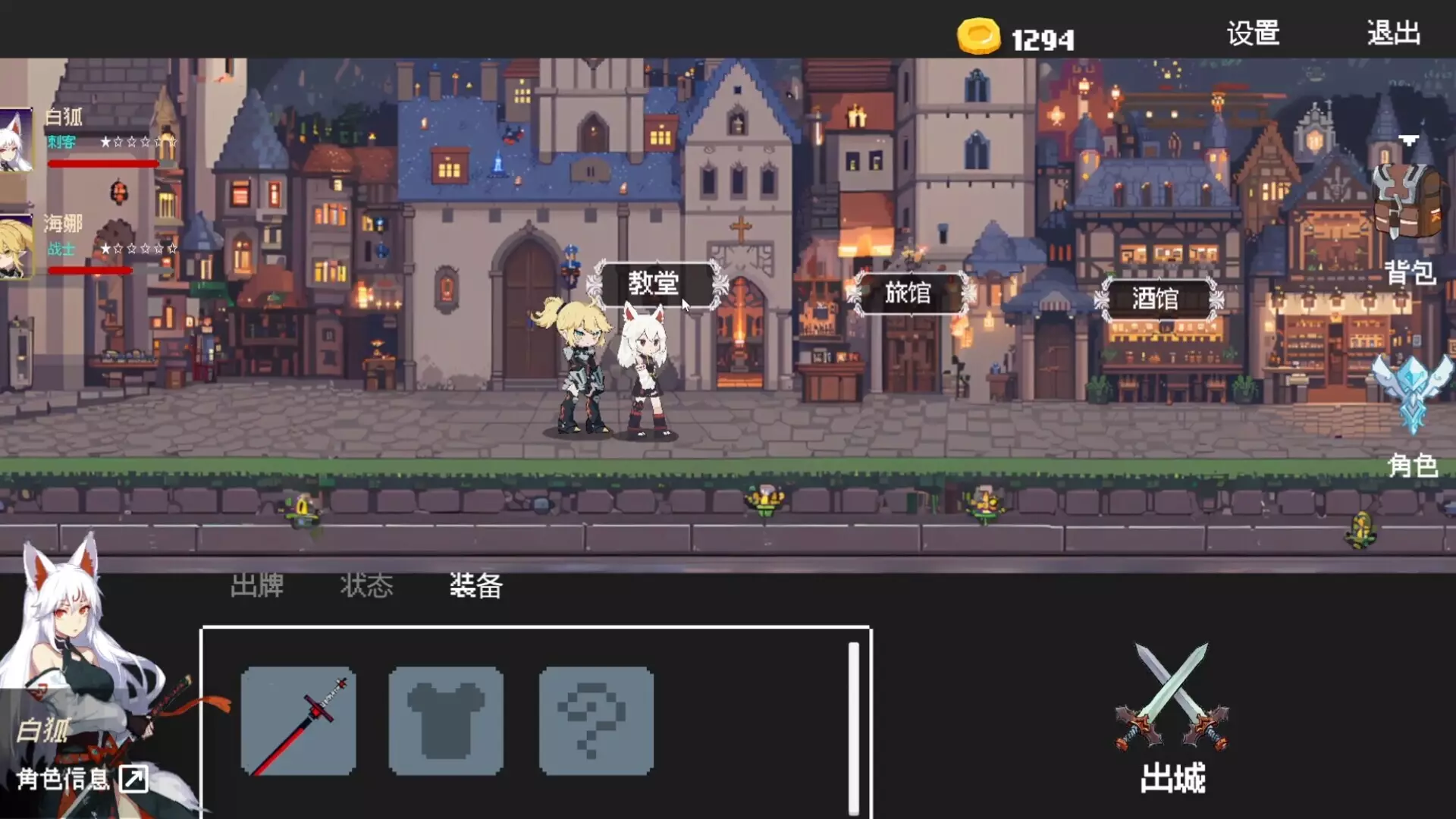 -poker dungeon-游戏截图-好玩游戏库