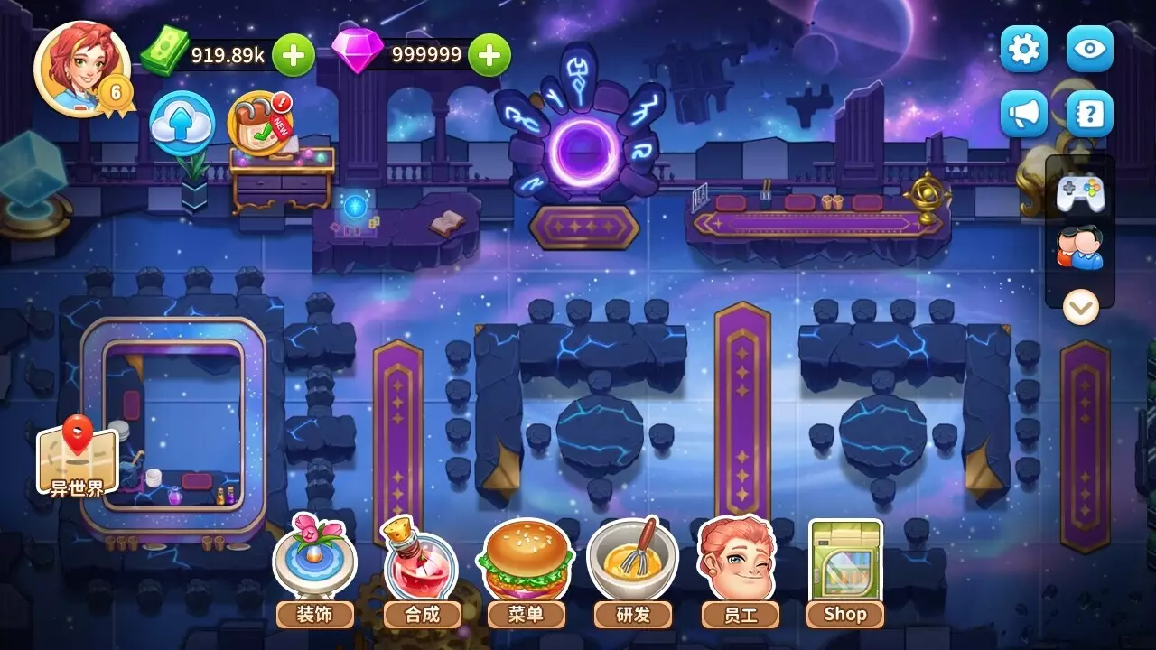 -魔法餐厅-游戏截图-好玩游戏库