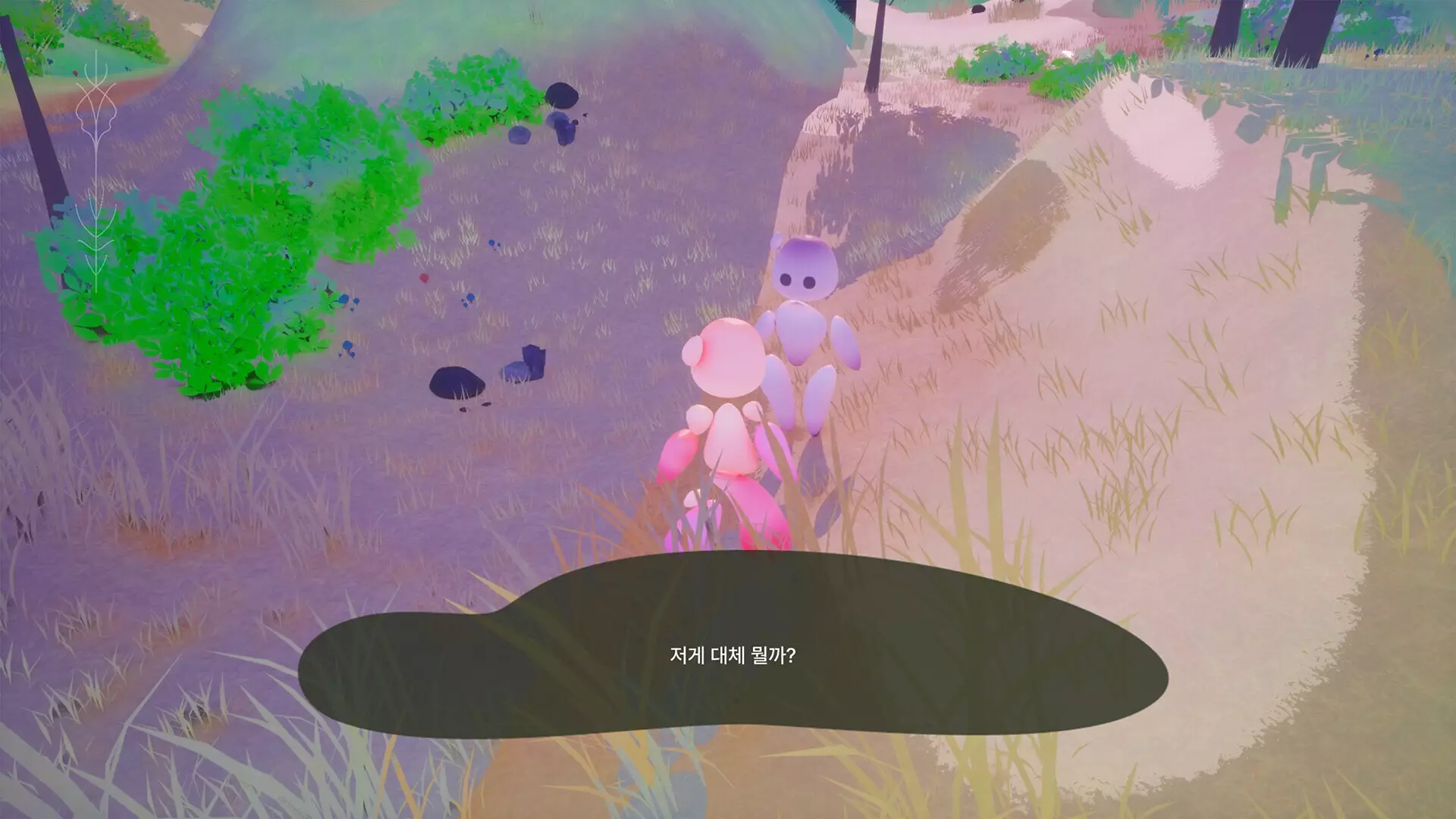 -RIFA-游戏截图-好玩游戏库