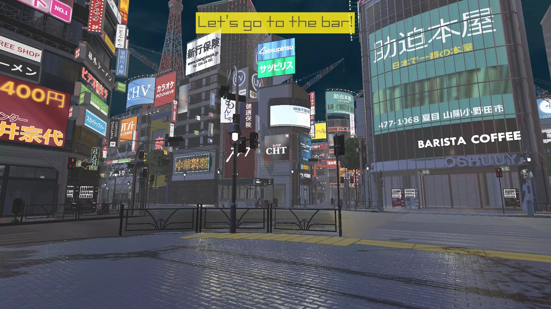 -Hurry Up! Bar-游戏截图-好玩游戏库