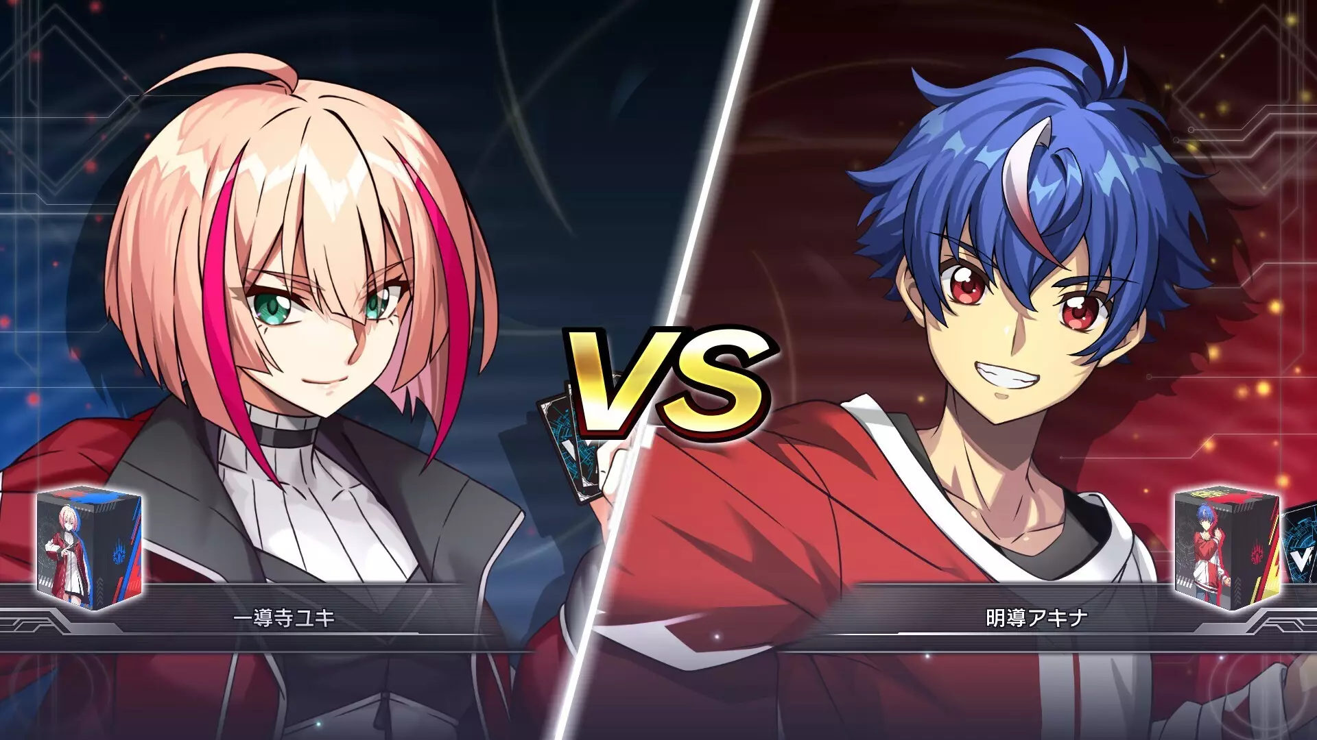 -Cardfight!! Vanguard Dear Days 2-游戏截图-好玩游戏库