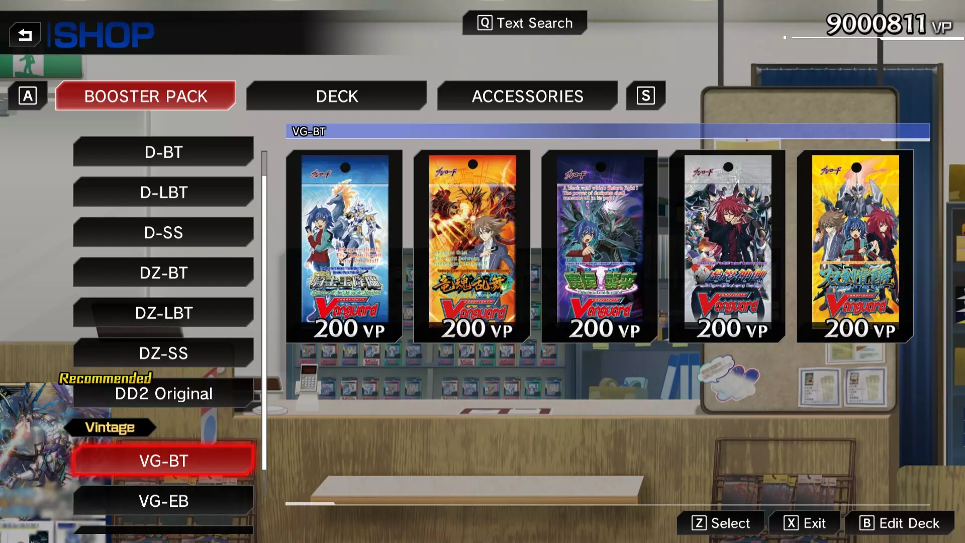 -Cardfight!! Vanguard Dear Days 2-游戏截图-好玩游戏库