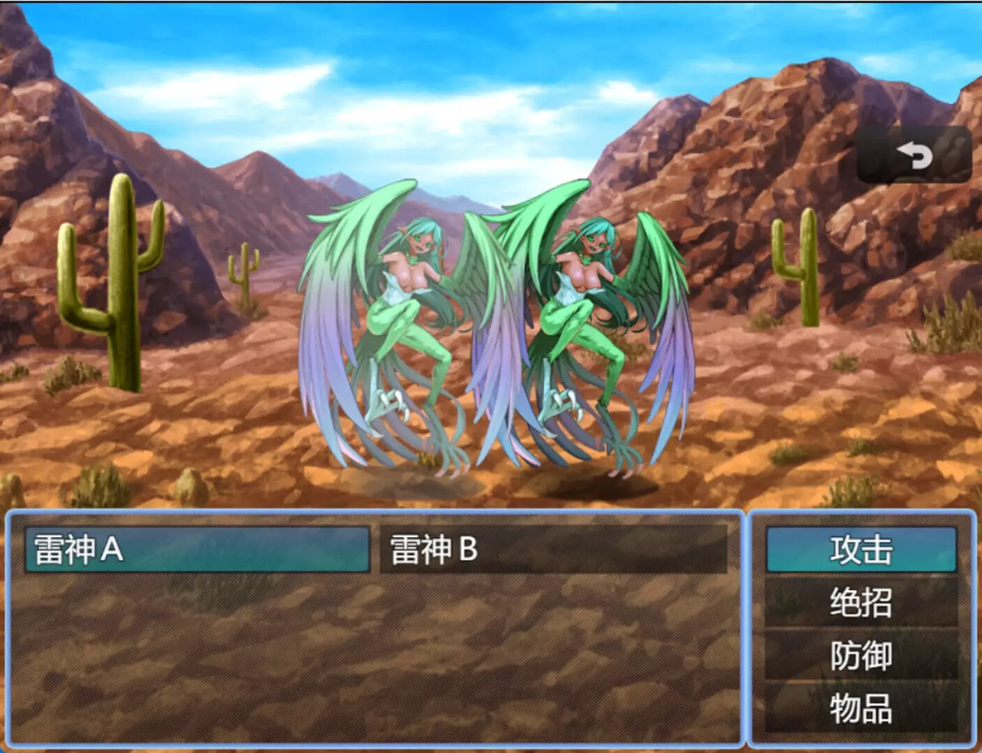 -heart of Y-游戏截图-好玩游戏库