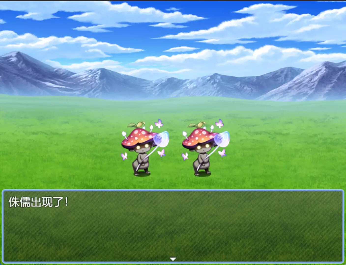 -heart of Y-游戏截图-好玩游戏库