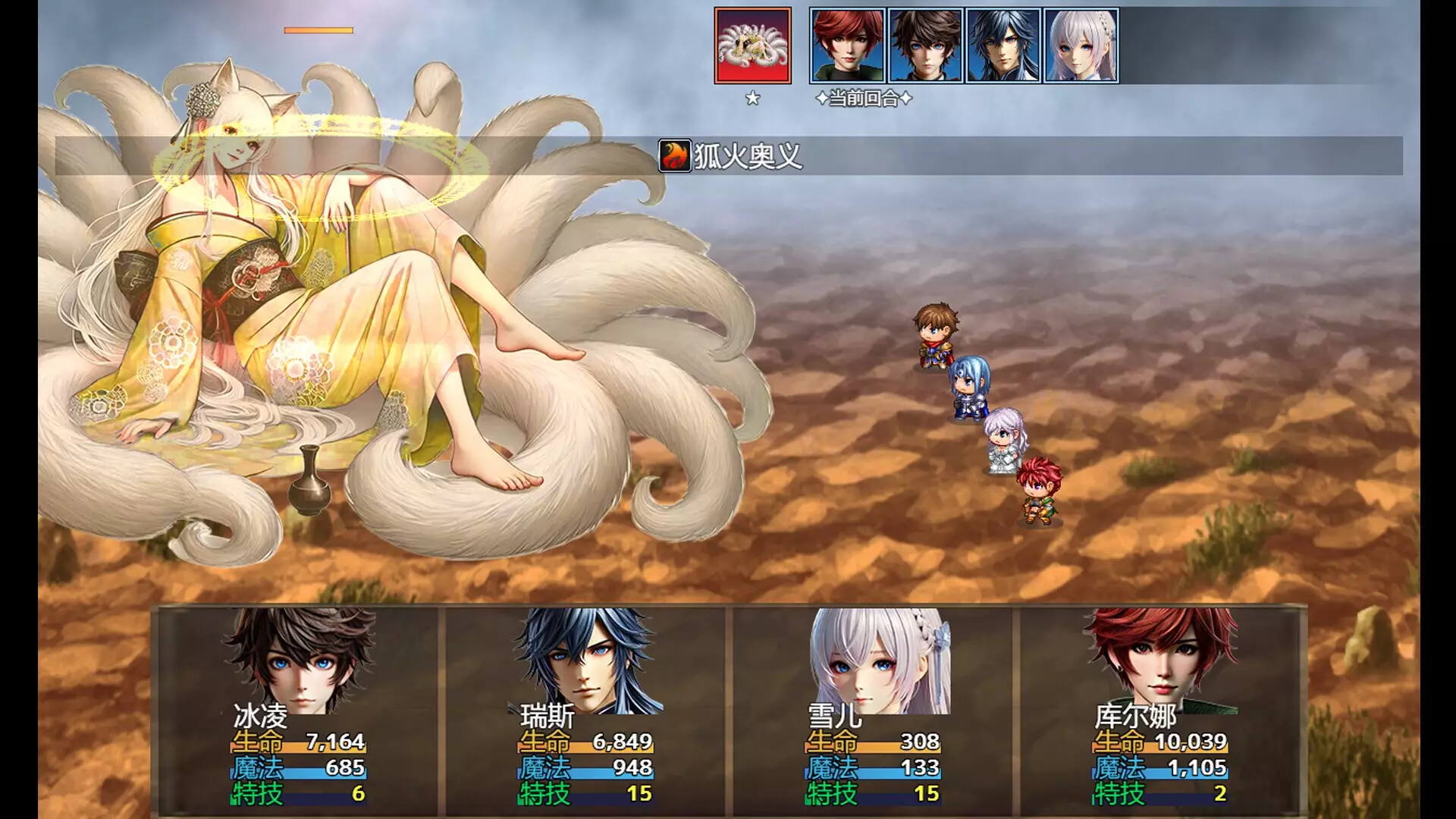 -万界之塔 The tower of the world-游戏截图-好玩游戏库