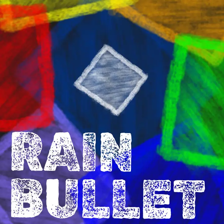 雨弹：七色梦魇