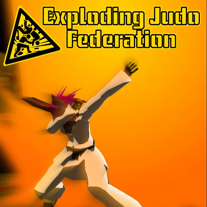 爆炸柔术：致命擒抱