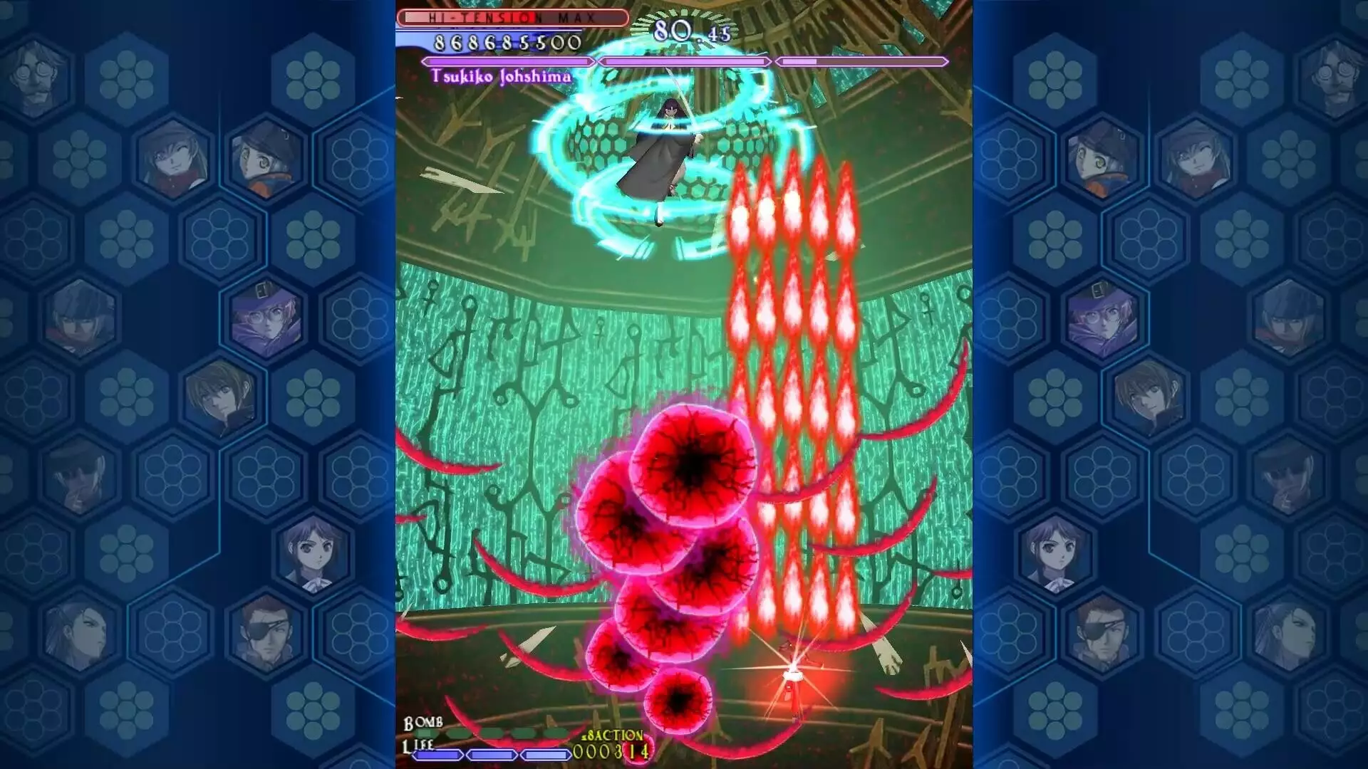 -Castle of Shikigami 3-游戏截图-好玩游戏库