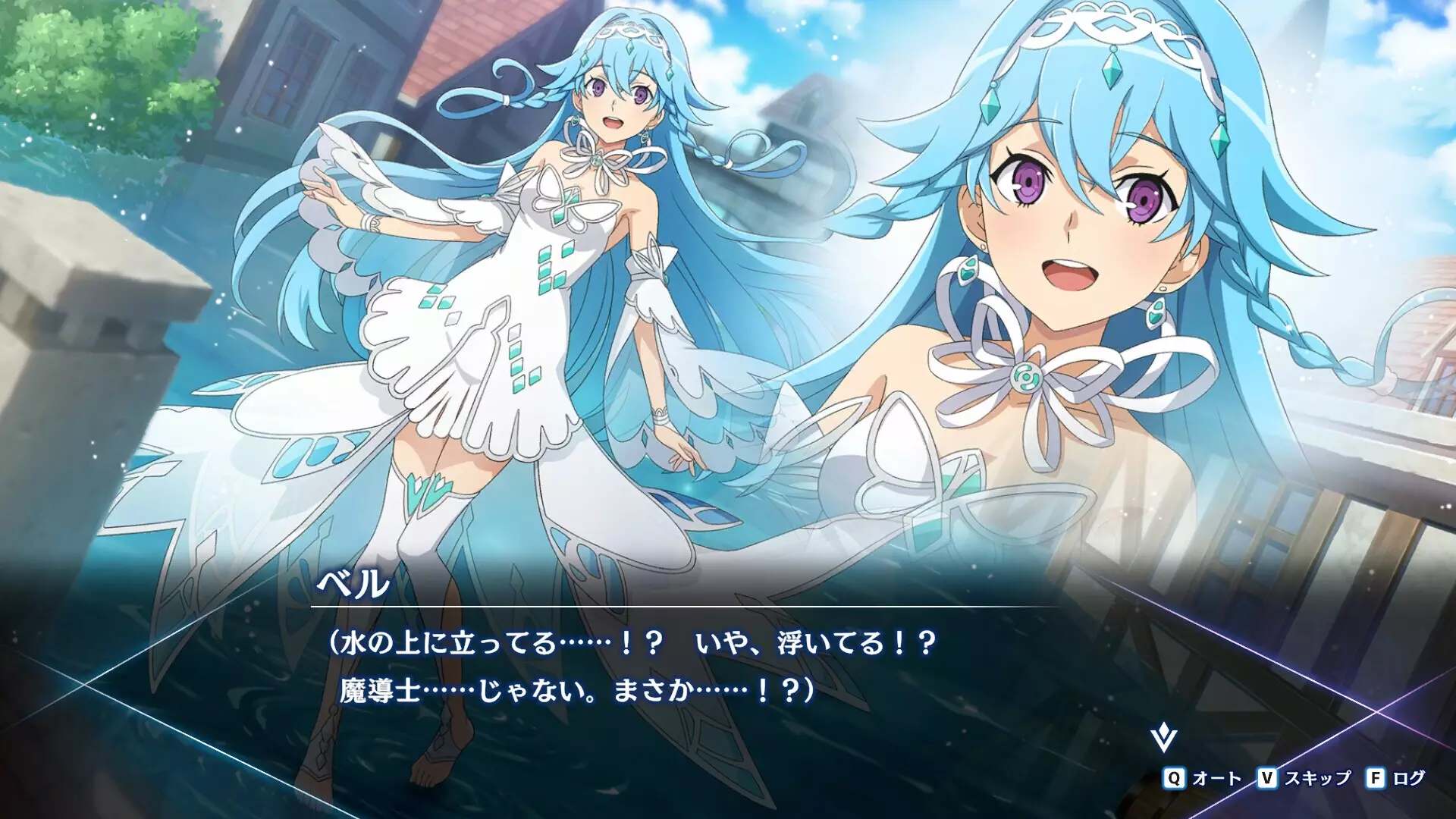 -Is It Wrong to Try to Pick Up Girls in a Dungeon? ~Fullland of Water and Light~-游戏截图-好玩游戏库