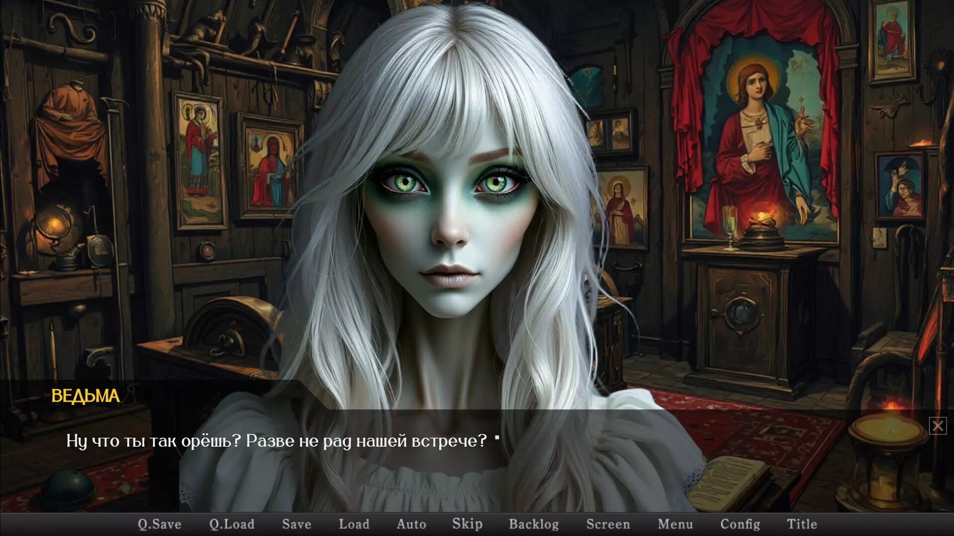 -Ведьмы зов-游戏截图-好玩游戏库