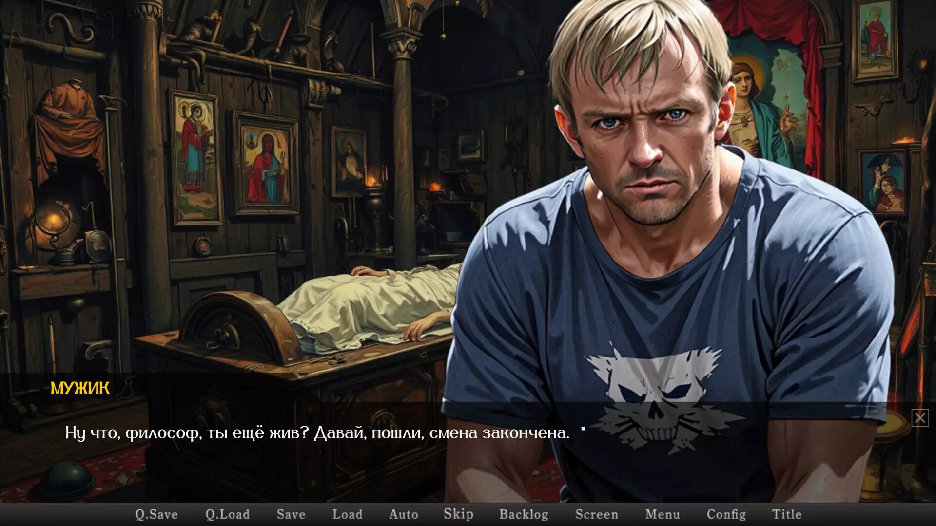 -Ведьмы зов-游戏截图-好玩游戏库