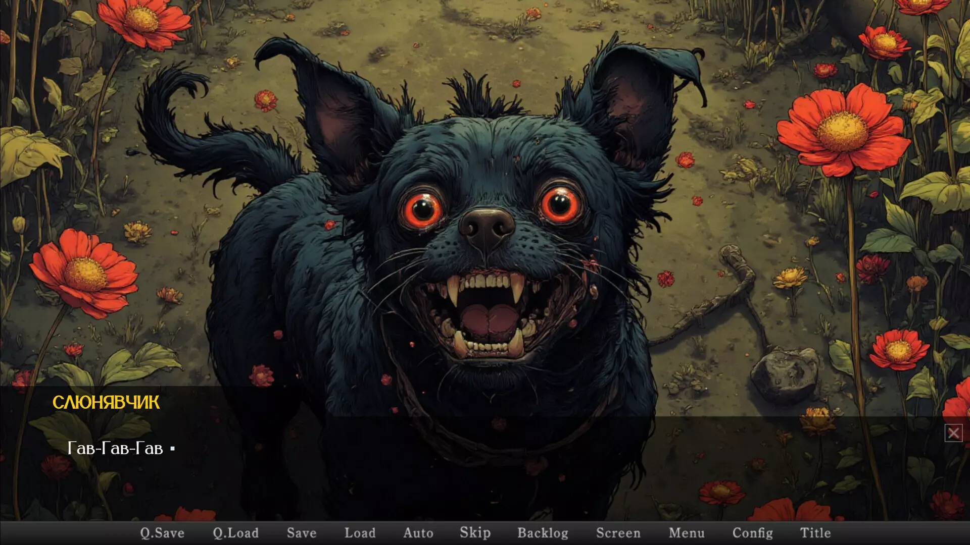 -Ведьмы зов-游戏截图-好玩游戏库