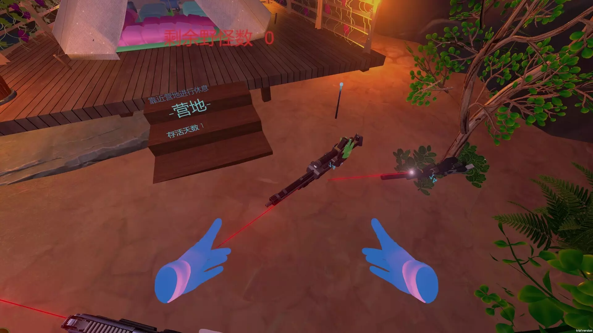 -VR Wilderness Survival-游戏截图-好玩游戏库