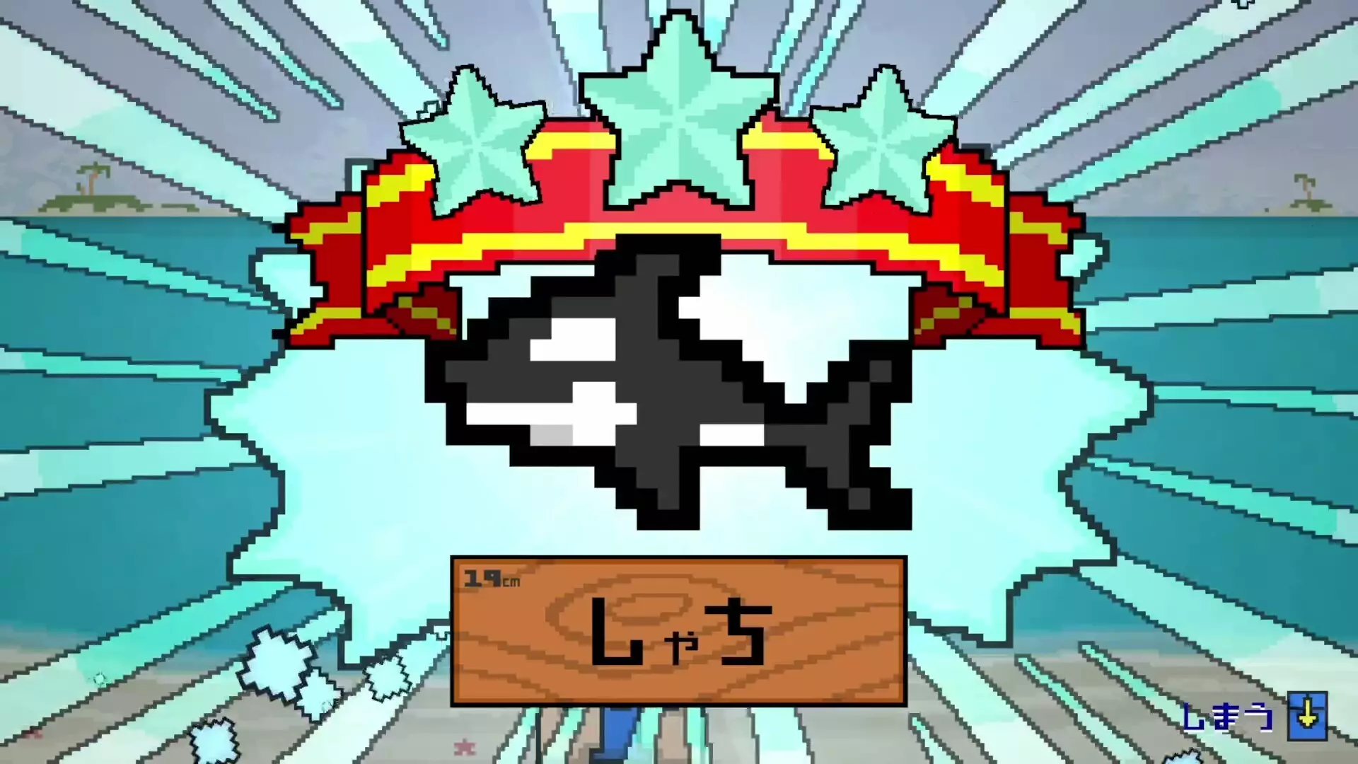 -どこでも!!釣りマゥス-游戏截图-好玩游戏库