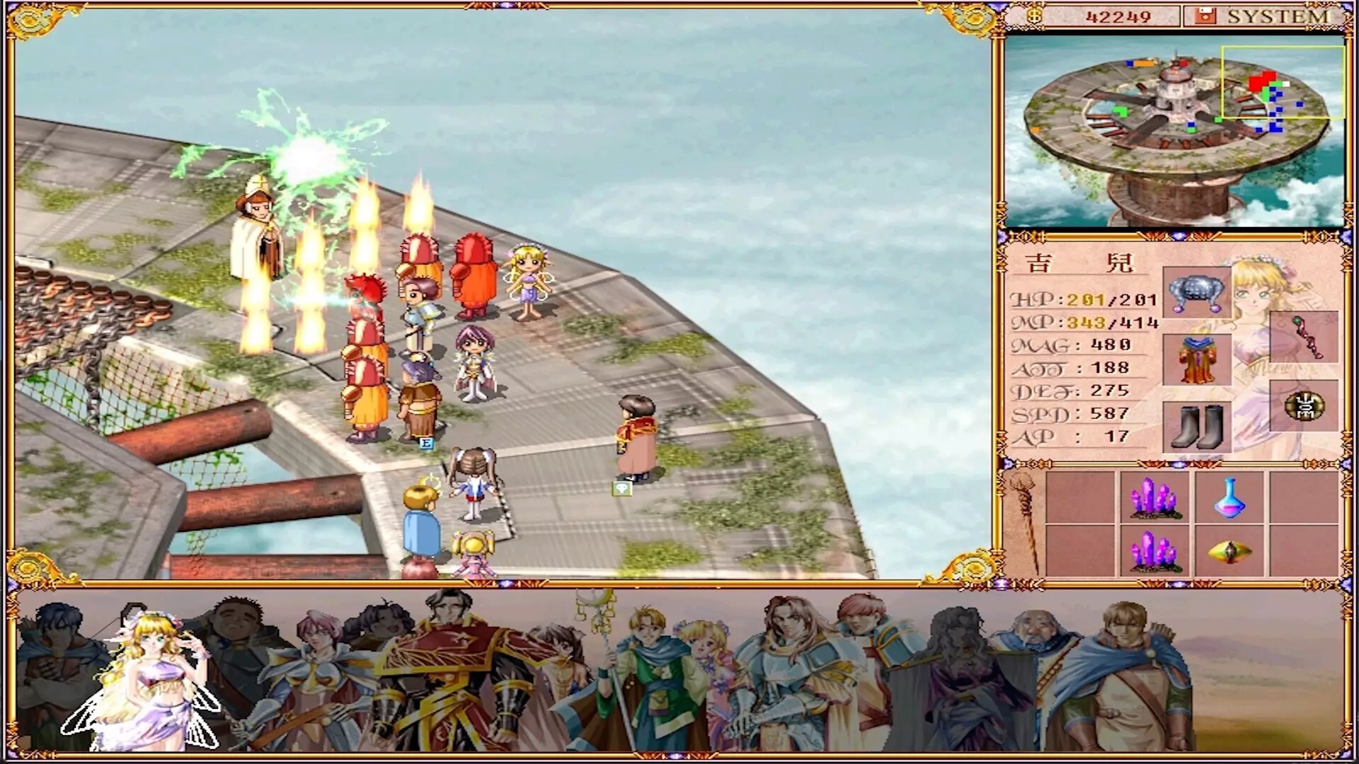 -學生騎士團-游戏截图-好玩游戏库