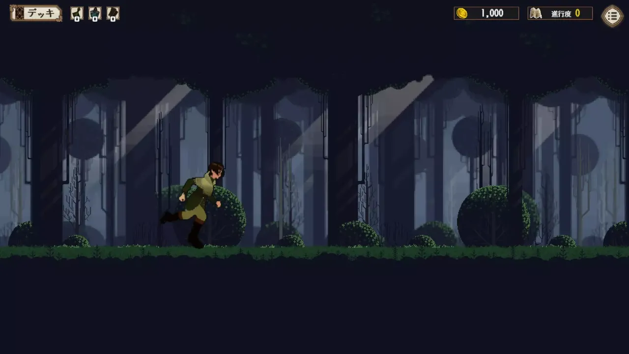 -Hydra Hide Land-游戏截图-好玩游戏库