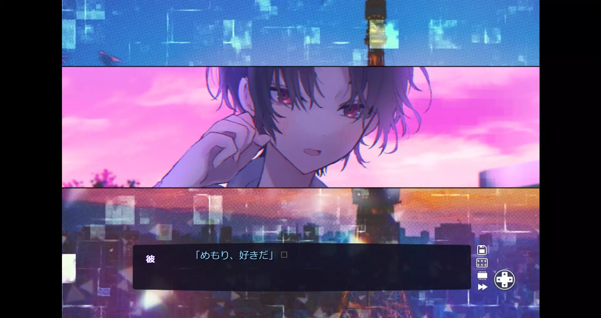-Memory Girl +-游戏截图-好玩游戏库